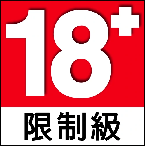 大獎娛樂城、運彩世界盃、運彩世足冠軍賠率、台灣彩券世足、運彩世足冠軍、世足運動彩、場中投注